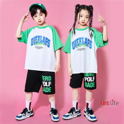 キッズダンス衣装Tシャツ グリーン 女の子 男の子 ブラック ハーフパンツ 子供服 HIPHOP ヒップホップ ジャズダンス 応援団 発表会 110-180 子供服 送料無料