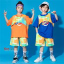 子供ダンス衣装 キッズ ヒップホップ タイダイ柄 染め ベスト ショートパンツ 半袖Tシャツ 男の子 女の子 発表会 演出服 韓国 ステージ衣装 団体服 イベント ジャズ K-POP