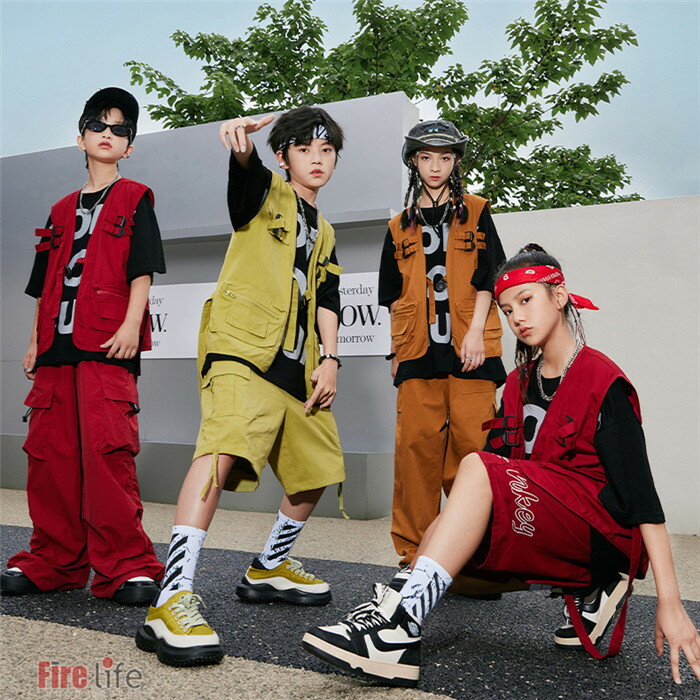 子供ダンス衣装 女の子 男の子 半袖Tシャツ ベスト ロングパンツ カーゴパンツ ヒップホップ ジャージ hiphop urban イベント 練習着 キッズダンス衣装 送料無料