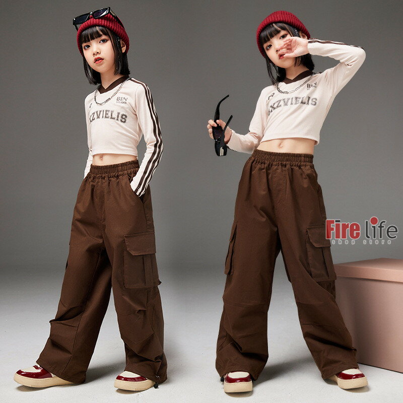 Rakuten - キッズダンス衣装 ブラウン レッド 長袖Tシャツ トップス カーゴパンツ HIPHOP 　女の子 ヒップホップ ジャズダンス K-POP ステージ衣装
