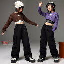 キッズダンス衣装 ブラウン パープル 長袖Tシャツ 重ね着 トップス カーゴパンツ HIPHOP 女の子 ヒップホップ ジャズダンス K-POP ステージ衣装