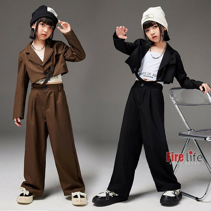 キッズダンス衣装 ブラウン ブラック スーツセットジャケット パンツ HIPHOP 女の子 ヒップホップ ジャズダンス K-POP ステージ衣装