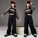 キッズダンス衣装 ロングパンツ ブラック 長袖Tシャツ へそ出しトップス HIPHOP 女の子 ヒップホップ ジャズダンス K-POP ステージ衣装