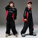 キッズダンス衣装 ロングパンツ 長袖Tシャツ トップス 秋冬 HIPHOP 女の子 男の子 ヒップホップ ジャズダンス K-POP ステージ衣装