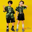 キッズ ダンス衣装 ヒップホップ タイダイ柄 子供服 HIPHOP 半袖Tシャツ スカート ショートパンツ セットアップ 派手 グリーン女の子 男の子 演出服 ...