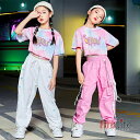 送料無料 キッズダンス衣装 セットアップ 女の子 へそ出し 半袖トップス タイダイ柄 カーゴパンツ チェーン ピンク ホワイト ヒップホップ ジャズ 派手 K-...