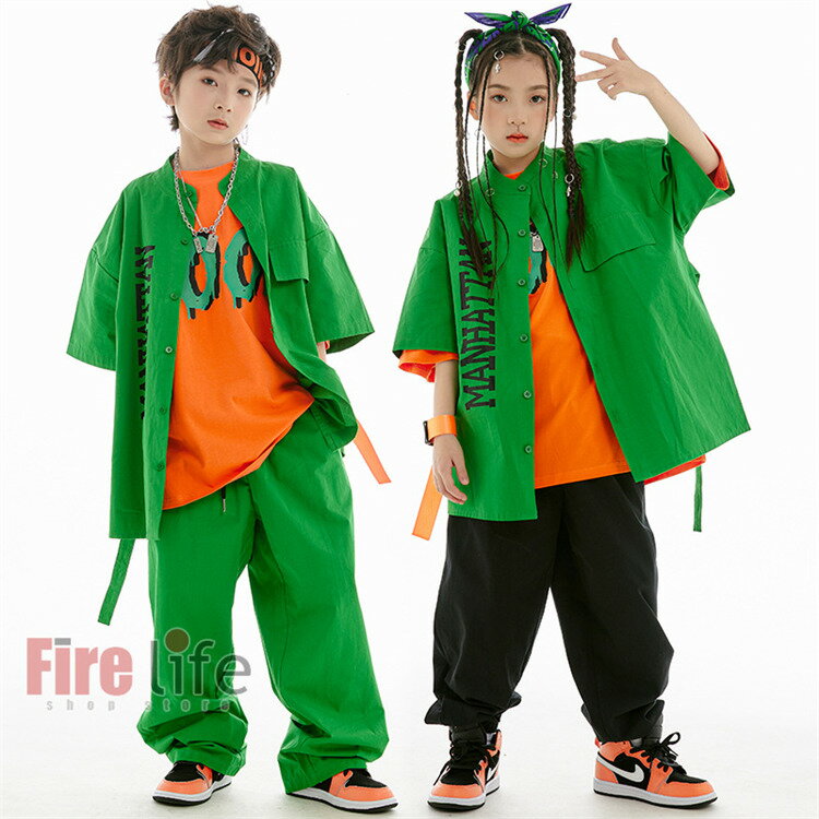 キッズダンス衣装 セットアップ 派手 子供服 ヒップホップ ダンス衣装 上下 練習服 演出服 半袖 緑シャツ オレンジTシャツ カーゴパンツ 黒 緑 ガールズ 男女兼用 ステージ衣装 応援団 jazz 発表会120〜170cm 送料無料