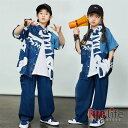 ダンス衣装 キッズ セットアップ デニムシャツ デニムパンツ ブルー ヒップホップ ダンスファッション 男の子 ガールズ 英字 半袖 K-POP 韓国 演出服 ...
