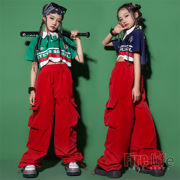 ダンス衣装 キッズ チアガール ガールズ 男の子 レッド ワイドパンツ カーゴパンツ へそ出し 短トップス ヒップホップ jazz hiphop ストリートウェア イベント 団体服 おしゃれ 韓国ダンス 練習着 送料無料
