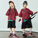 キッズダンス衣装 セットアップ 重ね着 半袖Tシャツ ショート丈パンツ女の子 男の子 カーゴパンツ ヒップヒップ ジャズダンスhiphop K-POP イベント...