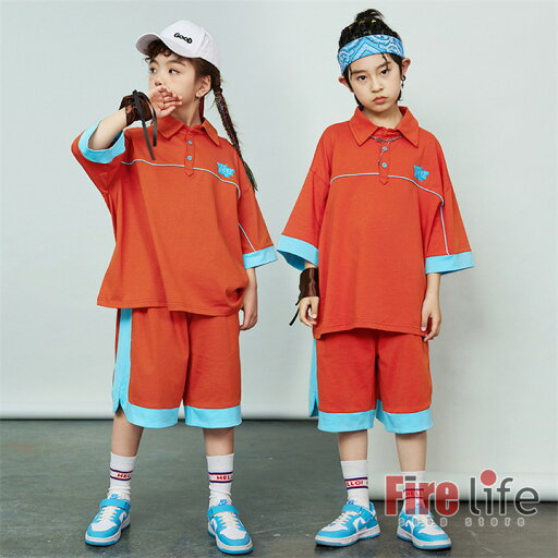 キッズダンス衣装 女の子 男の子 ポロシャツ POLOシャツ オレンジ ハーフパンツ セットアップ ヒップヒップ ストリートウェア 韓国 jazz hiphop K-POP イベント ダンス大会 団体服 110−180cm 送料無料 キッズダンス衣装 女の子 男の子 ポロシャツ POLOシャツ オレンジ ハーフパンツ セットアップ ヒップヒップ ストリートウェア 韓国 jazz hiphop K-POP イベント ダンス大会 団体服 110−180cm 送料無料