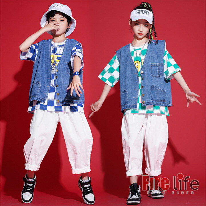キッズダンス衣装 デニムベスト 9分パンツ チェック柄Tシャツ 子供服 ヒップホップ ダンス服 イベント ..