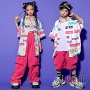 ダンス衣装 キッズ ヒップホップ 子供服 英文字柄シャツ パンツ タンクトップ ベスト セットアップ 練習着 男の子 女の子 応援着 韓国 ステージ衣装 110~180cm