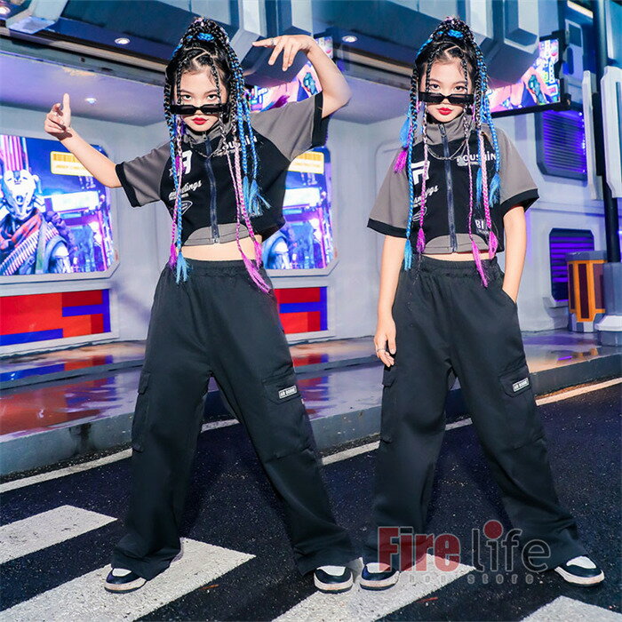 キッズ ダンス衣装 ヒップホップ へそ出しトップス 黒 カーゴパンツ チアガール 女の子 子供服 ジャズダンス K-POP 練習服 ダンス発表会 ストリートウェア ステージ衣装 団体服 120-180cm