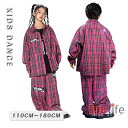 キッズダンス衣装 派手 ヒップホップ タータンチェック柄 男の子 女の子 長袖シャツ ピンク チェックシャツロングパンツ タンクトップ 半袖Tシャツ 韓国風 原...