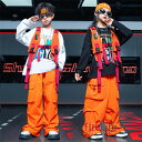 キッズダンス衣装 オレンジ セットアップ 派手 男の子 女の子 HIPHOP ベスト オレンジ カーゴパンツ 橙色 長袖トップス ヒップホップ ジャズダンス ス...
