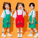 キッズダンス衣装 子供服 半袖Tシャツ サロペット つなぎ レッド グリーン 可愛い 恐竜 チームダンス ヒップホップ 上下セット イベント ダンス発表会 幼稚...