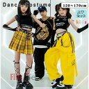 子供服 キッズダンス衣装 セットアップ イエロー 黒 練習着 男の子 女の子 へそ出し JAZZ タンクトップ 袖カバーあり チェック柄スカート カーゴパンツ ...