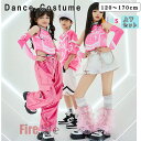 キッズダンス衣装 子供ステージ衣装 男の子 女の子 セットアップ チアダンス ピンク系 へそ出し タンクトップ 白短パンカーゴパンツ 半袖Tシャツ ヒップホップ キッズファッション ジャズダンス 団体服 応援団 子供服 体操服 韓国 派手 オシャレ K-POP 120-170cm