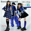 キッズダンス衣装 子供服 ステージ衣装 男の子 女の子 チアダンス セットアップ へそ出し ジャズ プリーツスカート 紫 カーゴパンツ 半袖 トップス コスチュ...