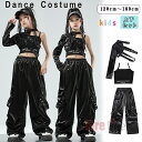 キッズダンス衣装 女の子 PU革 ワンショルダー レザー ガールズ 片袖 ブラック 革パンツ セットアップ コスチューム 黒 タンクトップ へそ出し お洒落 かっこいい チアダンス ヒップホップ 団体服 hiphop kpop 韓国 子供服 演出服 応援団 120-180cm