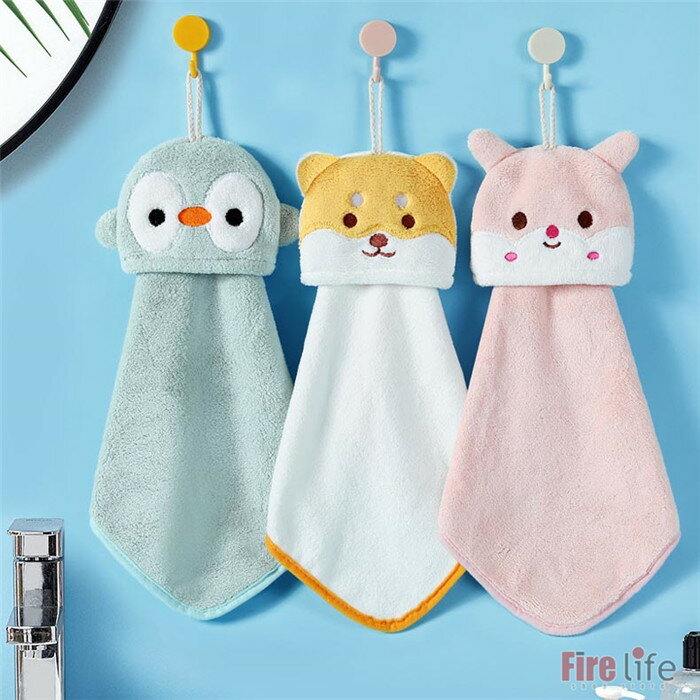 タオル 吸水 速乾 42*25 可愛い ハンドタオル 手拭き 洗面所 キッチンタオル もこもこ ふわふわ 掛けひも付き(3)