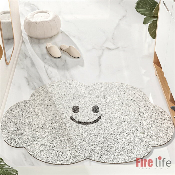 玄関マット かわいい雲 pvc 泥落としマット 屋外 室内 耐久性 入口 カーペット...