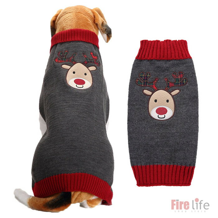 ペット服 ニットセーター 犬服 猫服 可愛い ペットウェア ペット用品 防寒 小型犬 中型犬 大型犬 犬服 猫服 おしゃれ クリスマス