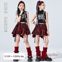 キッズダンス衣装 子供服 K-POP衣装 ヒップホップ セットアップ お帯 黒ベスト数字柄 赤 チアガール チュック柄 プリーツスカート レッグカバー へそ出し...