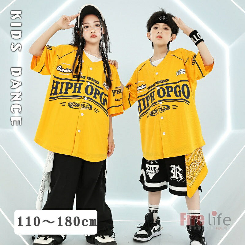 商品情報素材ポリエステル.綿.その他セット内容2点セット：半袖ベースボールシャツ+パンツ3点セット：半袖ベースボールシャツ+パンツ+白ベストサイズ【120cm】 適応身長110-120cm【130cm】 適応身長120-130cm【140c...