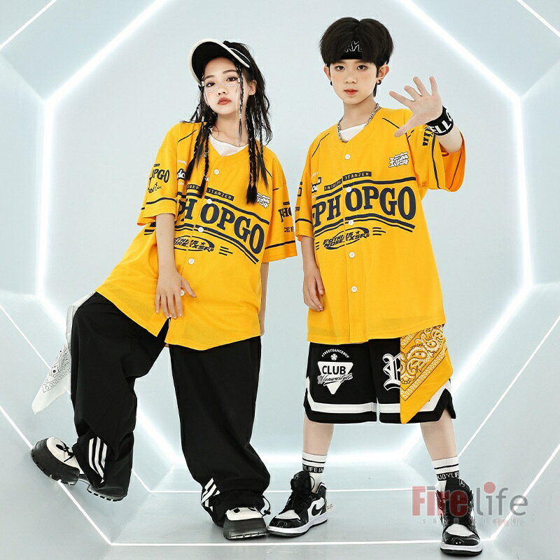 キッズダンス衣装 チームダンス 黄色 ベースボールシャツ 半袖 k-pop衣装 ヒップホップ 黒カーゴパンツ 白 ベスト 短パンツ ジャズダンス 男の子 女の子 団体服 HIPHOP ステージ衣装 練習着 韓国 体操服 応援着 チアダンス ストリート系 120cm〜180cm 新作 2