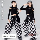 子供ダンス服 韓国 チアダンス キッズダンス衣装 セットアップ hiphop jazz 上下 ヒップホップ 黒肩出しトップス チェック柄ロングパンツ 派手 女の...