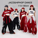 ガールズダンス衣装 キッズ チアダンス 練習着 体操服 セットアップ 運動着 ヒップホップ スポーツウェア 韓国子供服 赤黒 へそ出し 長袖 短丈トップス キャミソール 黒赤カーゴパンツ hiphop ステージ衣装 女の子 K-POP おしゃれ 団体服 ダンス発表会 110-180cm