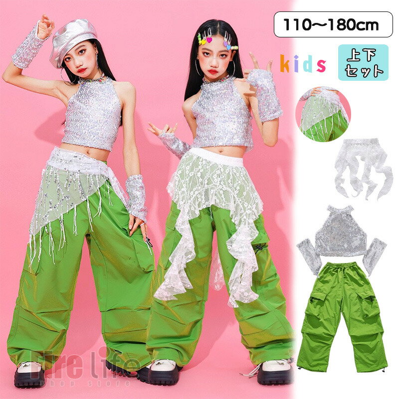 チアガール グリーン k-pop衣装 セットアップ キッズダンス衣装 スパンコール シルバー トップス 袖カ..