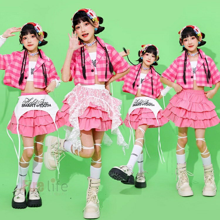キッズダンス衣装 ヒップホップ チェック柄ジャケット ケーキスカート ローズピンク ドーパミン へそ出..