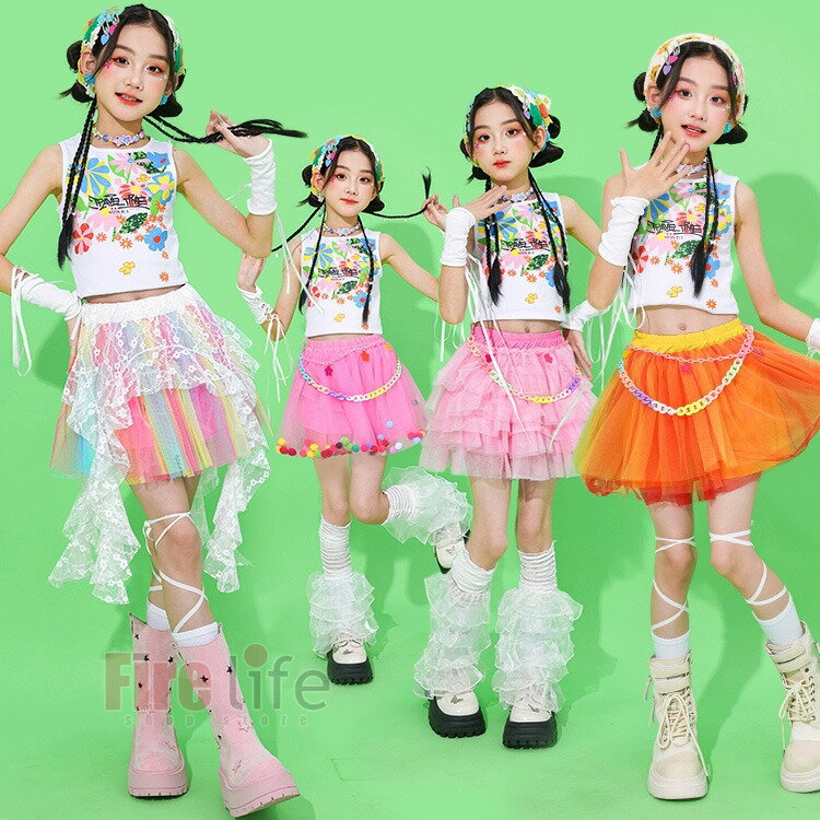 スカートセット キッズダンス衣装 ヒップホップ 舞台衣装 ダンス発表会 全4タイプ ケーキスカート レー..