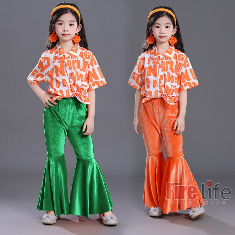 チアダンス 演出服 キッズダンス衣装 女の子 ファッションモデル レトロブーム 可愛い 柄シャツ オレン..