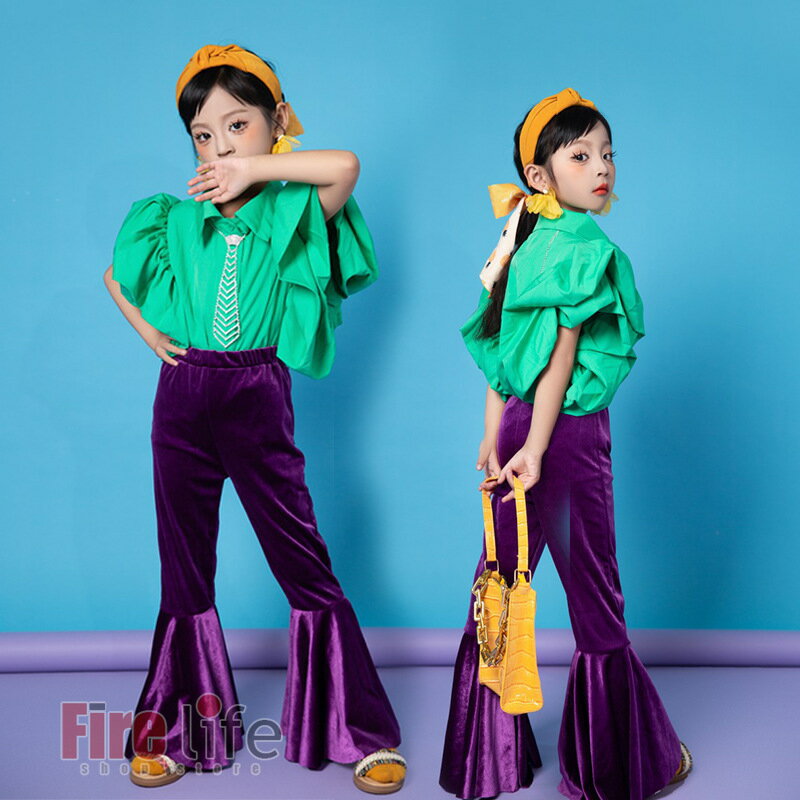 演出服 ファッションモデル キッズダンス衣装 半袖 緑バブルスリーブトップス 紫 ベルボトムパンツ 女..