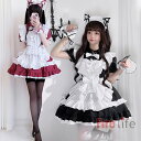 メイド服 コスプレ ロリータ ワンピース 仮装 変装 5点セット ソックス フリル ハロウィン衣装 カチューシャ 女の子 レディース 黒白 赤白 コスチューム カフェ おしゃれ Halloween クリスマス 誕生日 クリスマス 撮影 文化祭 cosplay イベント メイド 定番 s-3xl