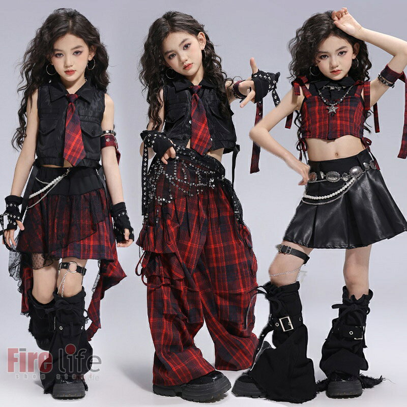 キッズダンス衣装 がルーズ 長袖 へそ出し 首掛け重ね着 肩出し銀色 ブラック PU カーゴパンツ ベルト ..