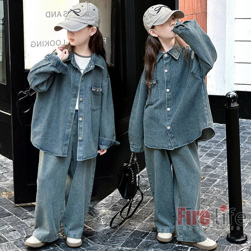 子供服 ガールズ セットアップ デニム柄　上下セット キッズダンス衣装 長袖 女の子 ヒップホップ キラ..