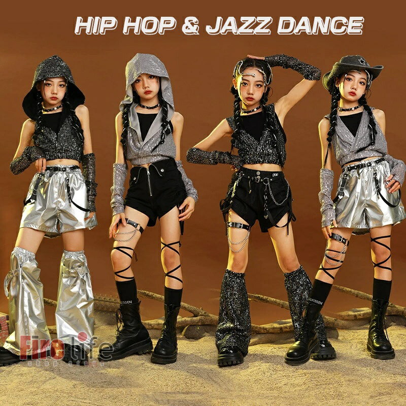 チアガール スパンコール キッズダンス衣装 フード付パーカー ジャズ ヒップホップ シルバートップス ..