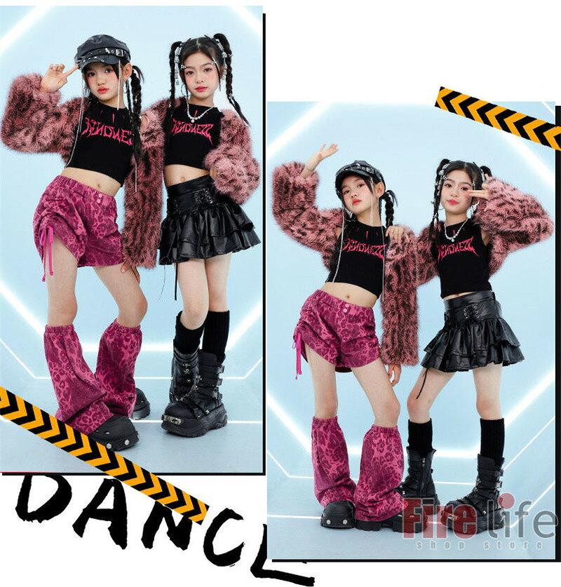 ファイアライフ楽天市場店のダンス衣装 キッズ ヒョウ柄 ピンク ヒップホップ ガールズ ローズセットアップ K-POP衣装 チアガール 豹柄トップス キャミソール puスカート ヒョウ柄パンツ 派手 足カバー 子供ダンス服 ダンスウェア hiphop団体服 応援団 演出服 ステージ衣装 jazz 110〜180cmおしゃれ｜アングル2