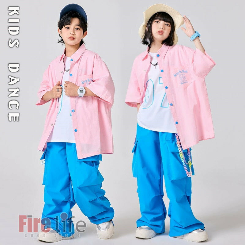 Rakuten - キッズダンス衣装 アイドル衣装 ヒップホップ k-pop衣装 半袖 ピンクシャツ 青色カーゴパンツ セットアップ ジャズダンス衣装 チア イベント 韓国子供服 腰巻きカッコイイ Hiphop 個性 ロングパンツ チーム 団体服 応援団 発表会 110-180送料無料