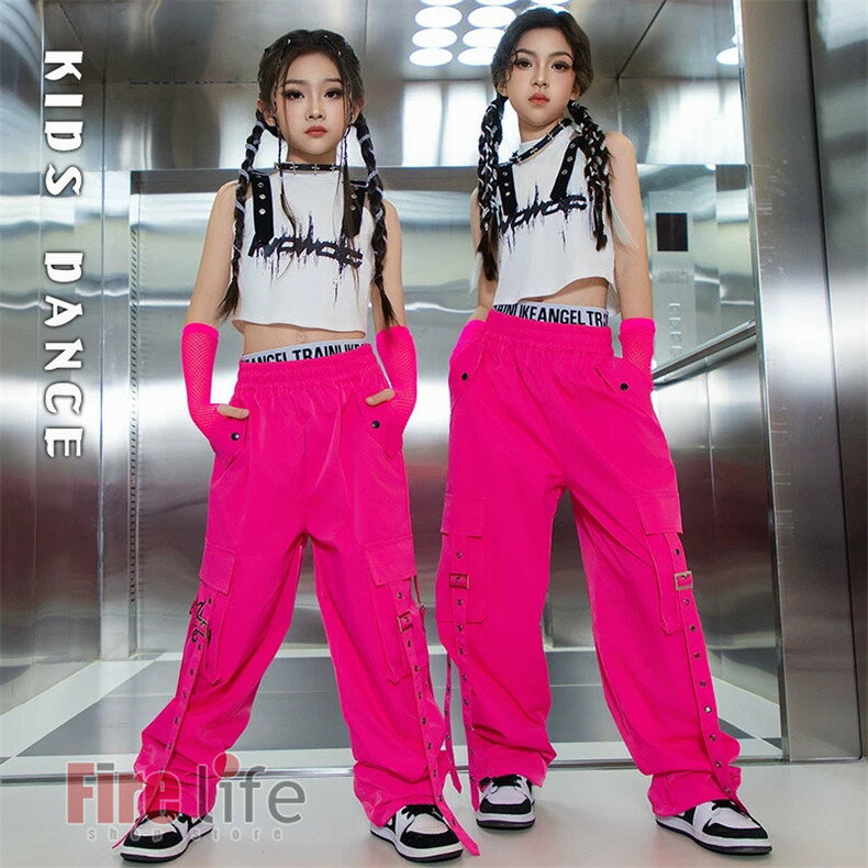 Rakuten - k-pop 衣装 チア キッズダンス衣装 ヒップホップ 韓国アイドル衣装 ノースリーブ 白ベスト ピンクカーゴパンツ セットアップ へそ出し 個性的 ガールズ HIPHOP ガールズ JAZZ 団体服 イベント ダンスウェア おしゃれ ジャズ ステージ衣装 カッコイイ 新作 発表会120-170cm