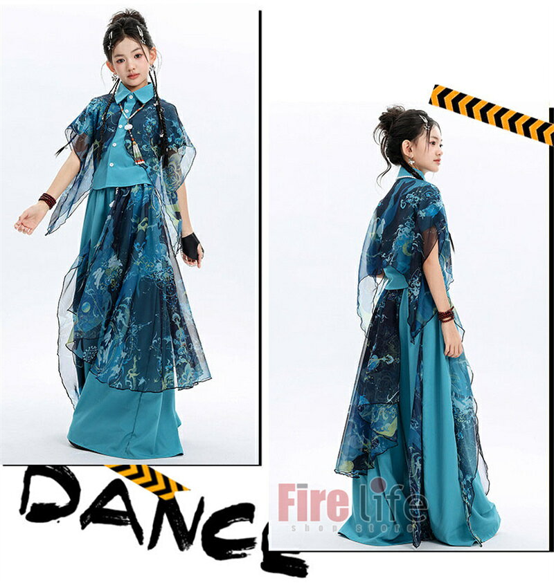 ダンス衣装 キッズ チャイナ風 水色 チアガール 半袖トップス プリント ダボダボ ...