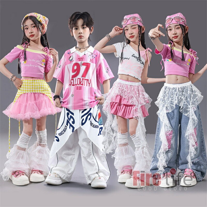 ピンク チアガール ダンス衣装 キッズ へそ出しトップス　半袖 カーゴパンツ デニムパンツ ミニスカート HIPHOP 腰巻き 男の子 女の子 ヒップホップ ジャズダンス ステージ衣装 練習着 演出服 舞台 K-POP衣装 普段着 ストリート かっこいい 発表会 派手 110～180cm
