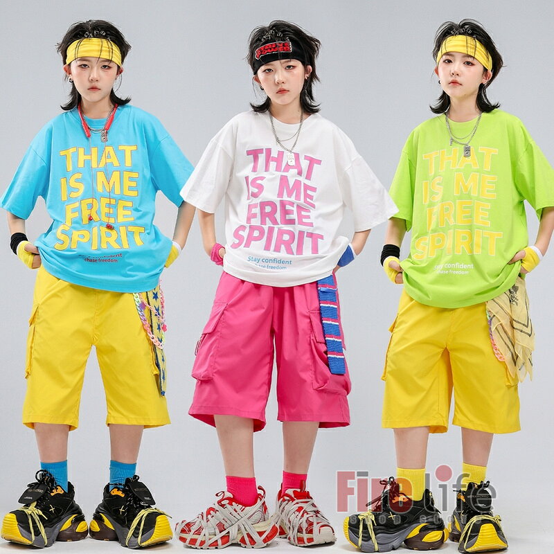 商品情報素材/材質コットン　ポリエステルサイズ/寸法女の子：身長135cm　体重24kg　着用140cm着用感等に関しては、好み、筋肉量等により、個人差が有ることを予めご了承頂けると幸でございます。生地の伸縮により若干の誤差及びタグの表記とは異なる場合があります。2-3cmの誤差はご容赦下さいませ。その他商品説明在庫数の更新は随時行っておりますが、お買い上げいただいた商品が、品切れになってしまうこともございます。その場合、お客様には必ず連絡をいたしますが、万が一入荷予定がない場合は、キャンセルさせていただく場合もございますことをあらかじめご了承ください。注意1、モニターの発色具合によって、色が実際のものと相違する場合がございます。2、サイズは当店平置き実寸サイズです。生地の伸縮により若干の誤差及びタグの表記とは異なる場合があります。2-3cmの誤差はご容赦下さいませ。3、少々匂いがありますが、置いたままで2-3日くらいになくなりますので、ご安心ください。4、簡易梱包の為、お受け取り時にたたみ皺が有ると思いますが、ご了承ください。5、洗濯の際は色落ちの可能性がありますので単品手洗いでお願いいたします。※初期不良品以外、イメージ、サイズや色の感じ違いの理由など、キャンセルや返品はお受けることができません。ご了承下さいませ。グリーン 黄色 キッズダンス衣装 チーム 韓国 タンクトップ 半袖Tシャツ ヒップホップ 子供ダンス服 イエローハーフパンツ カーゴパンツ セットアップ ガールズ 男の子 HIPHOP jazz ストリート系 演出服 ステージ衣装 応援着 レッスン着 k-pop 派手 おしゃれ 110-180cm 韓国 子供ダンス服 派手 ダンス衣装 半袖Tシャツ ダンスパンツ カーゴパン グリーン 黄色 グリーン セットアップ 単品 女の子 ヒップホップ HIPHOP 発表会 演出服 オシャレ 5