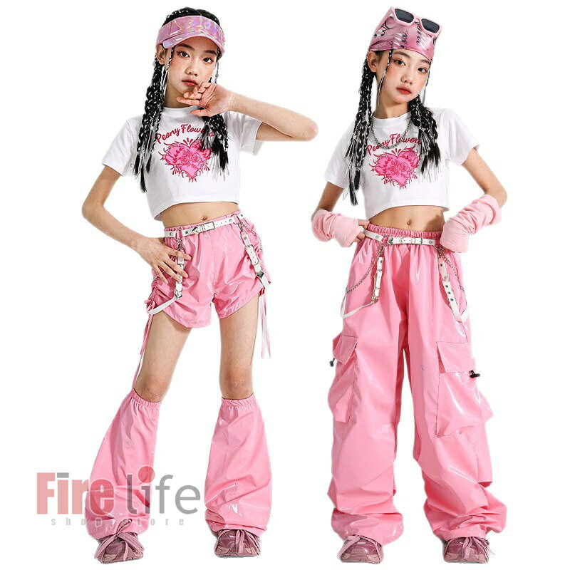 Cinturón Disfraz de Baile Niños Mujeres Hip Hop Todos 16 Colores Accesorios de Baile Accesorios de Baile Jazz Baile Moda Cinturón Cadena Corazón Niños Cinturón Niñas Danza Social Negro Blanco Rosa Púrpura Azul Beige Marino Amarillo Plata Café Piel sintética Envío Gratis — vista 2