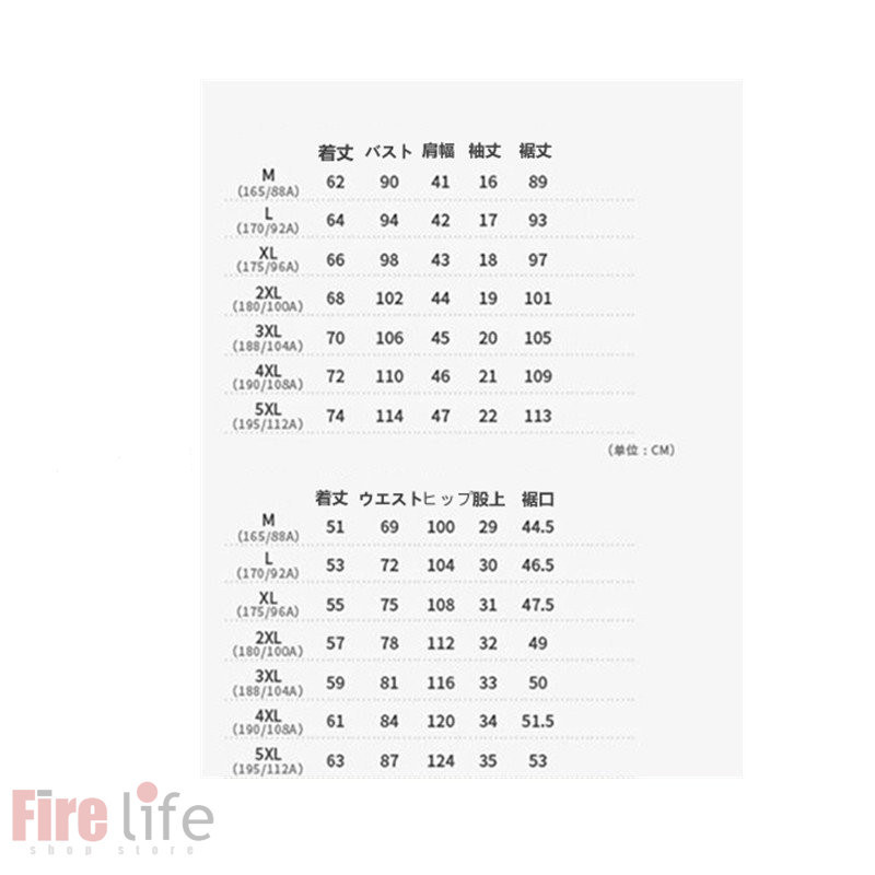 ���㡼�� ��� ���åȥ��å� �� ������ ��� �岼���å� ����� ������� ���ݡ��ĥ����� ��ư�� �ô� �̵��� ȾµT����� �롼�०���� �礭��������